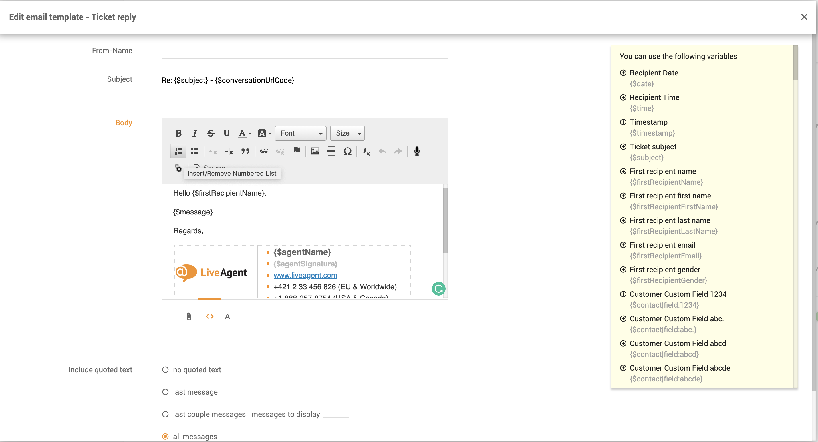 邮件模板自定义