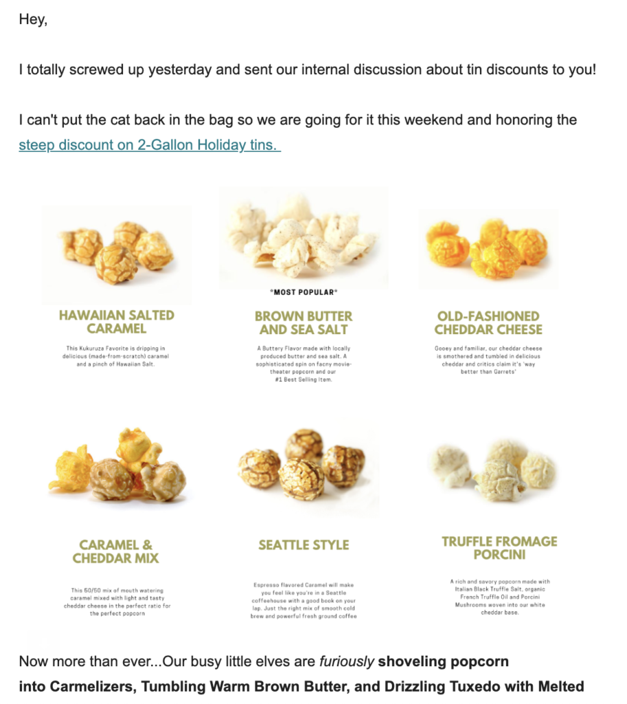 Kukuruza道歉邮件模板